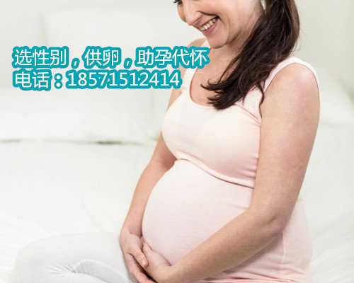 西安供卵助孕哪家好,北京哪里的医院做试管婴儿好