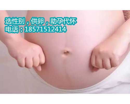 西安供卵怀孕包男孩,优孕行告诉你：如何自测泰国试管婴儿成功率