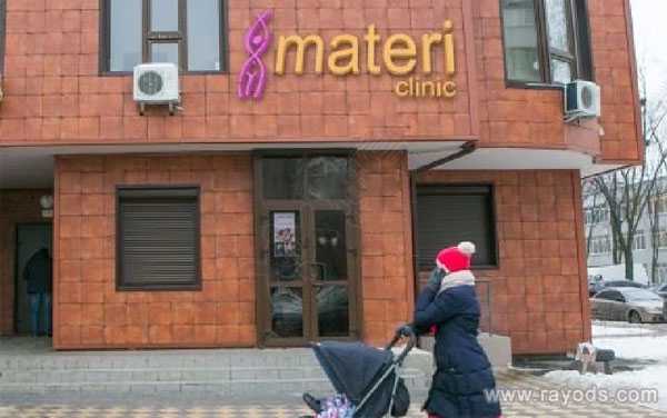 如果供卵有必要告诉别人吗_乌克兰马泰里诊所：一家解决复杂不孕问题的生殖